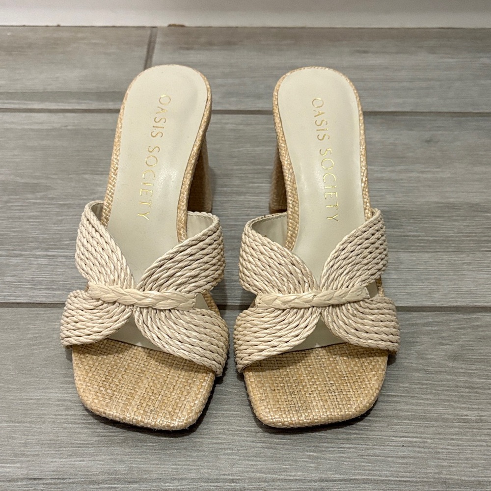 Society Cream Braided Slide Sandals